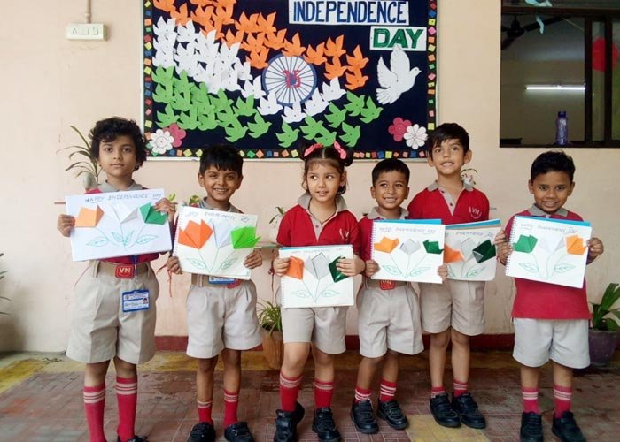 Paper Folding Activity